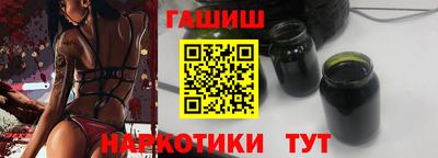 дурь Азнакаево