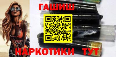 стафф Волжский
