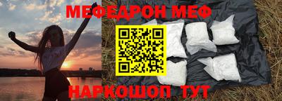 MDMA Premium VHQ Беслан