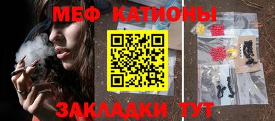 экстази Берёзовский