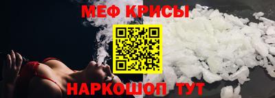 экстази Берёзовский