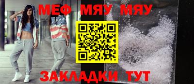 дурь Азнакаево