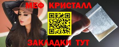 MDMA Premium VHQ Беслан