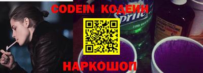 MDMA Premium VHQ Беслан