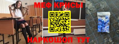 дурь Азнакаево