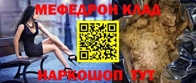MDMA Premium VHQ Беслан
